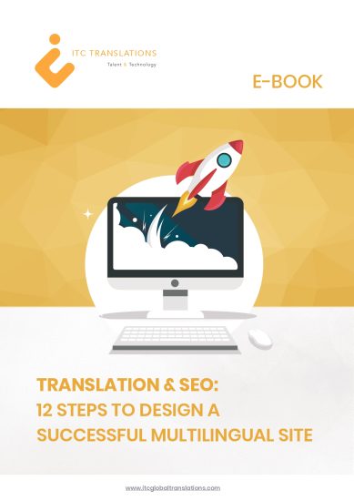 e-book-seo-us